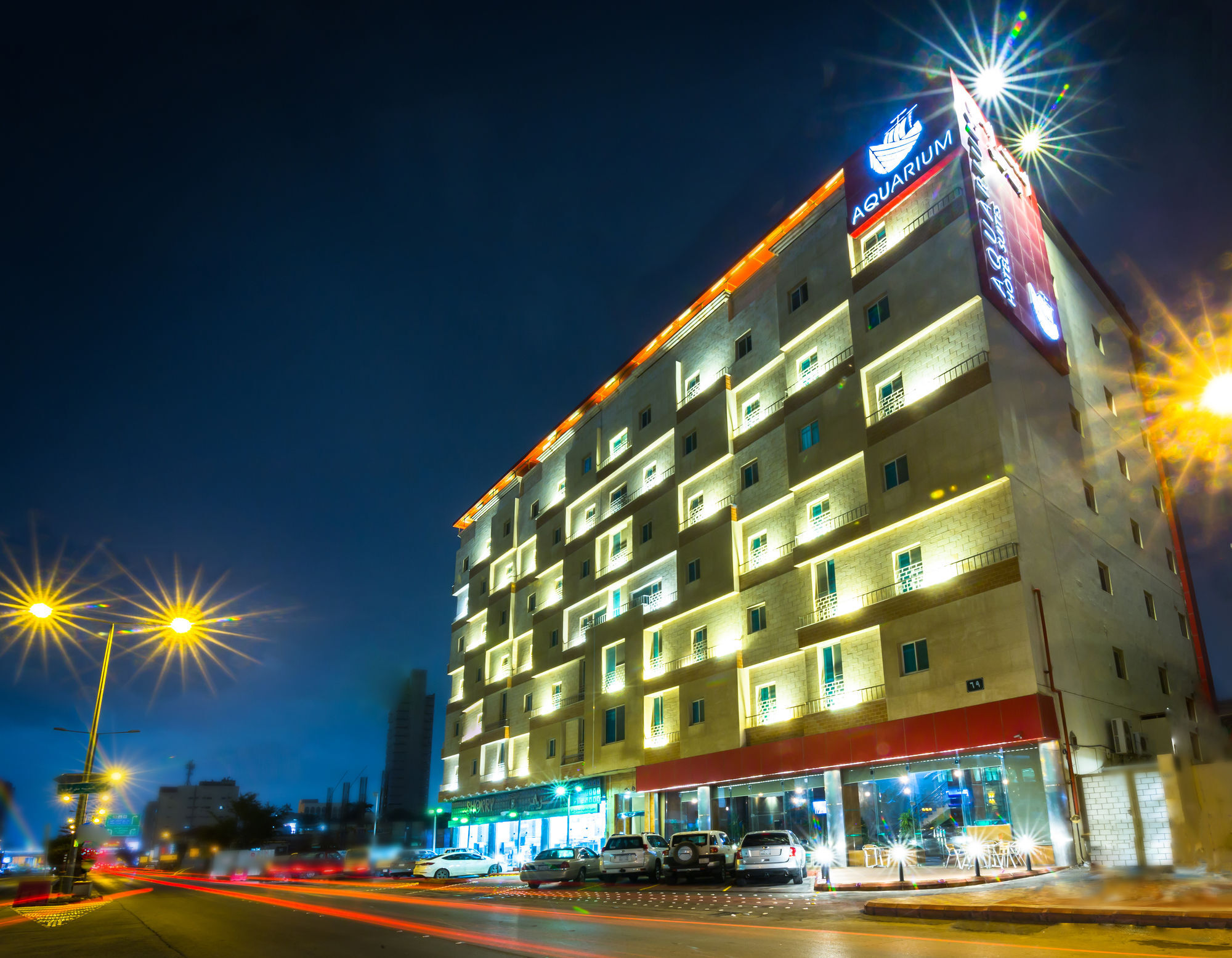 Aquarium Hotel Riadh Exterior foto